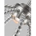Pakabinamas šviestuvas OBERLIN P-L LED